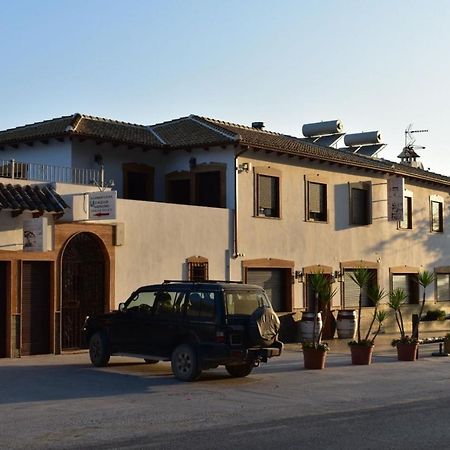 Iznájar Suites Esterno foto