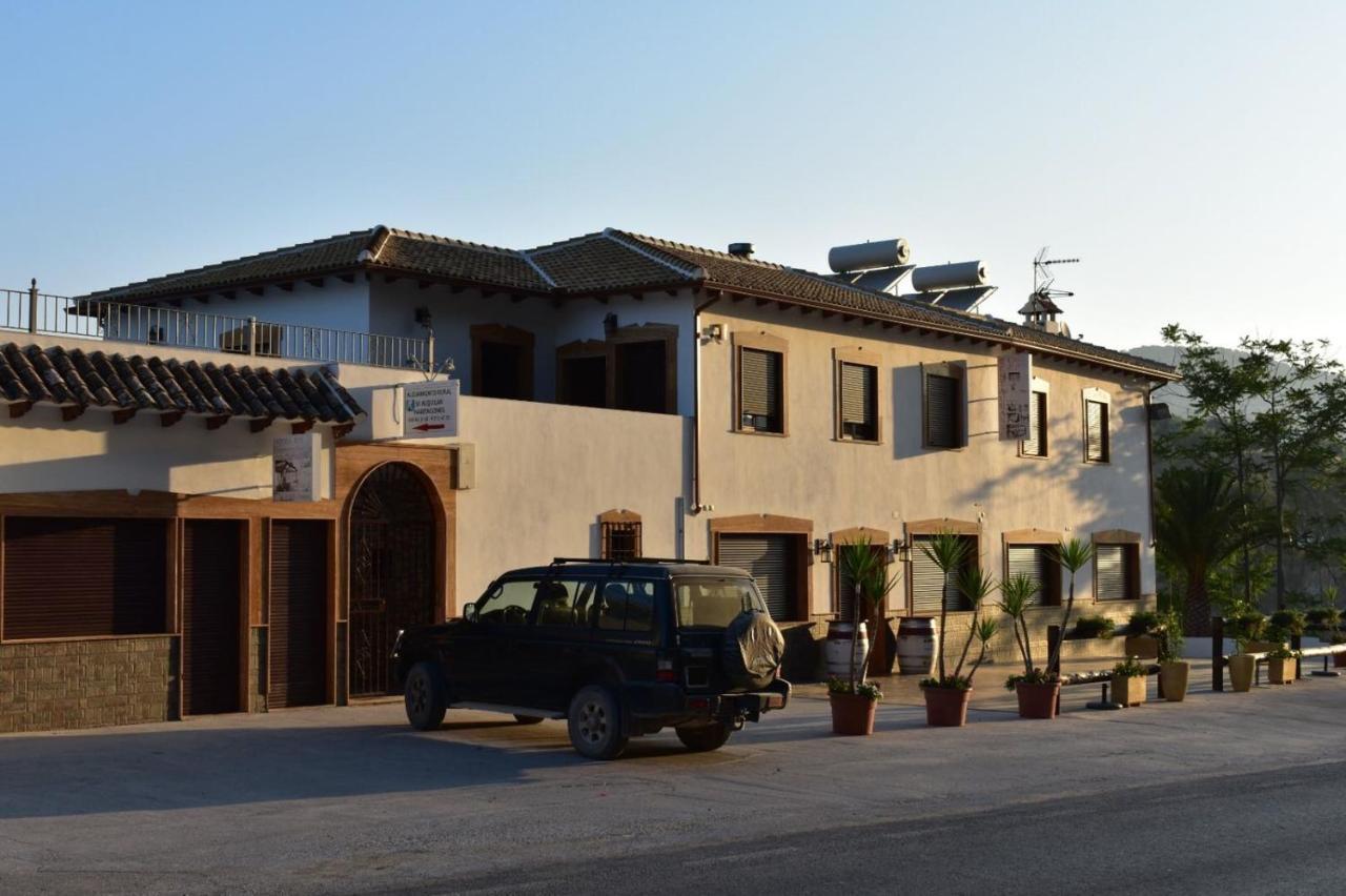 Iznájar Suites Esterno foto