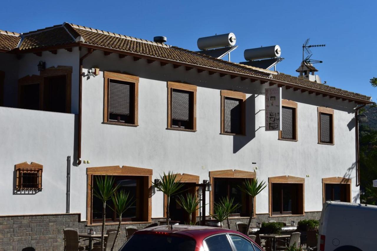 Iznájar Suites Esterno foto